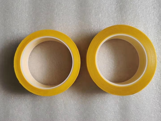 China Noritsu yellow splicing tape A108695 / A108695-01 L:50m x W:2.5cm for QSS 1912/V30/430/V50/V100 film processor supplier